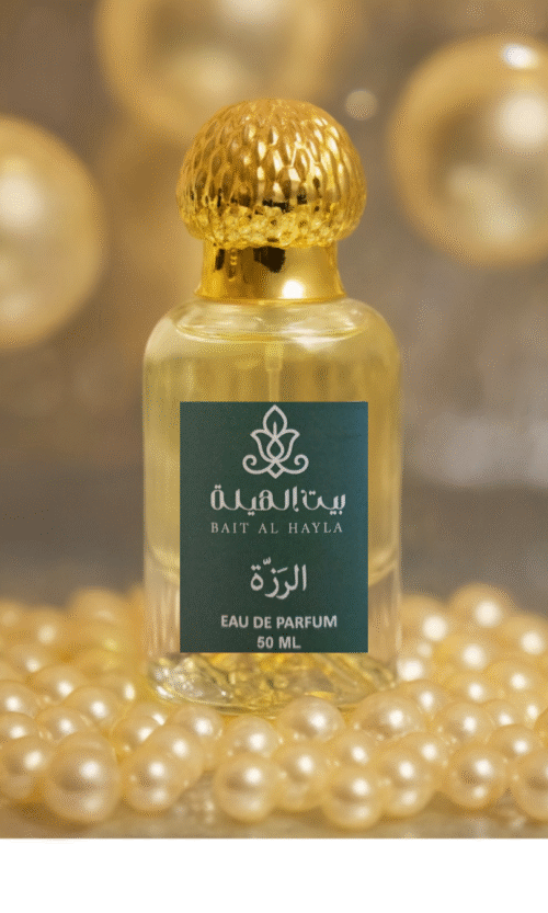 P4- الرَّزّة  